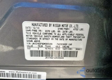 2013 Infiniti G37 Base из США, поврежденный, VIN JN1CV6AP9DM306466